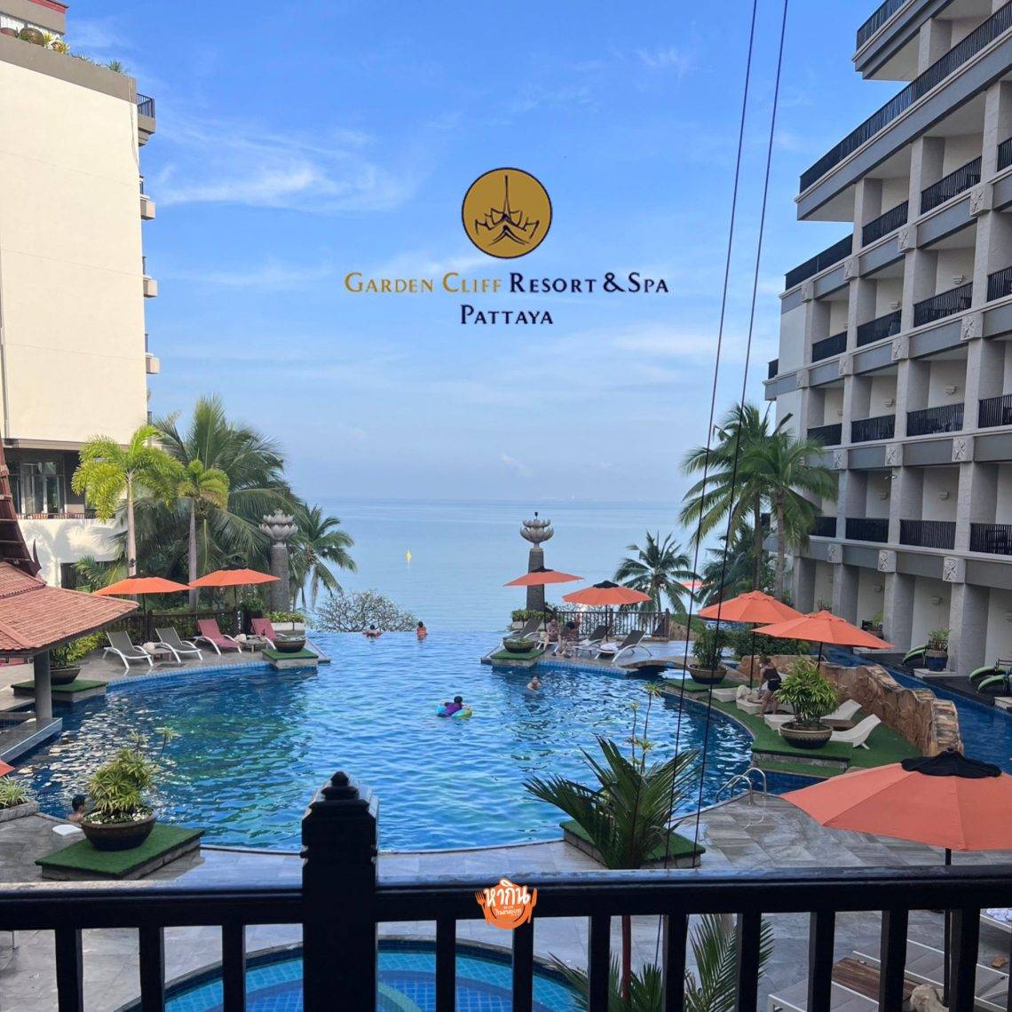 Garden Cliff Resort Pattaya