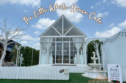 The Little White House Cafe