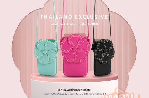 Charles & Keith - THAILAND EXCLUSIVE