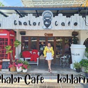 Chalor-Cafe