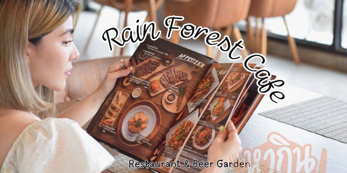 Rain Forest Cafe Pattaya